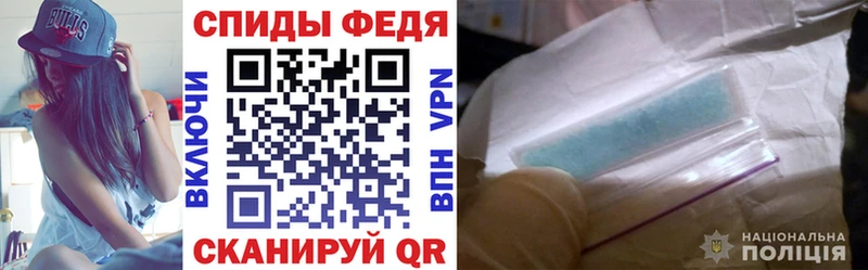 наркошоп Якутск мориарти наркотические препараты Амфетамин 97% МЕГА маркетплейс