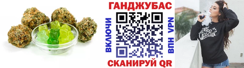 kraken вход  Якутск  Печенье с ТГК конопля 