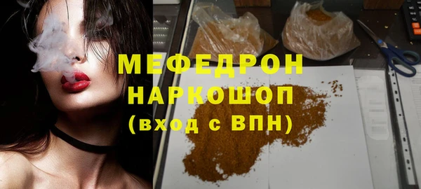 COCAINE Няндома