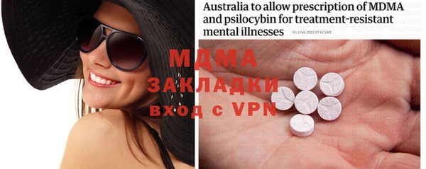 COCAINE Няндома