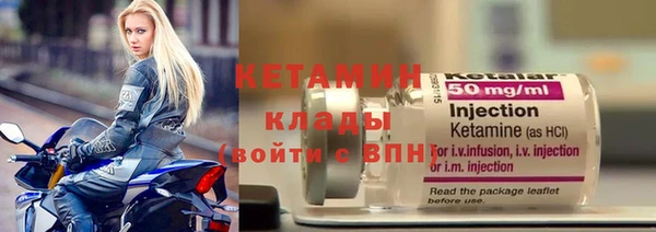кокаин Нягань