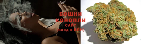 синтетический гашиш Новокубанск