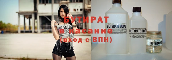 МДМА Новодвинск