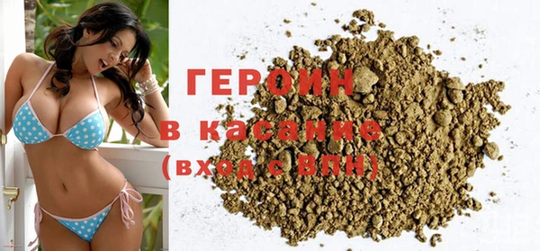 кокаин Нягань