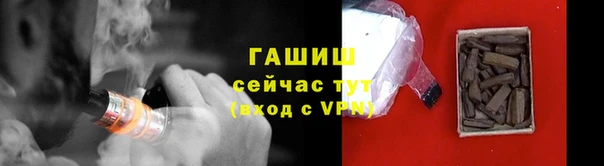 МДМА Новодвинск