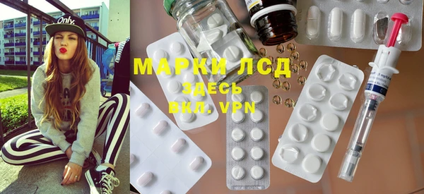 МДМА Новодвинск