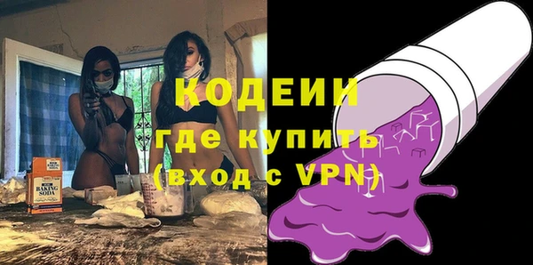 кокаин Нягань