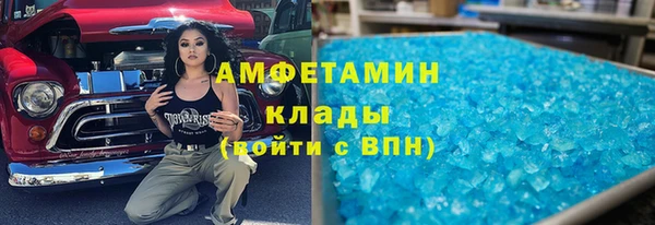 COCAINE Няндома