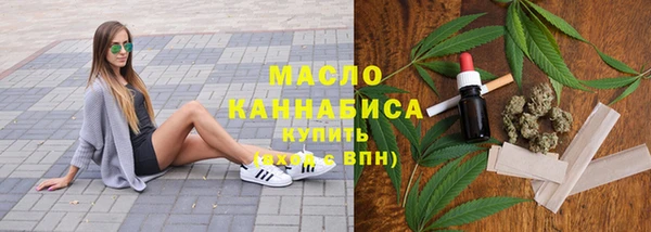 МДМА Новодвинск