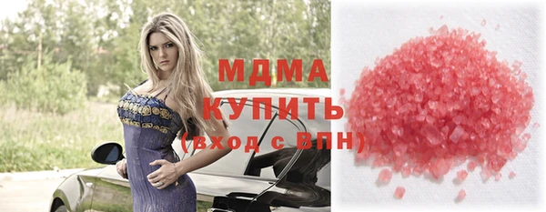 кокаин Нягань