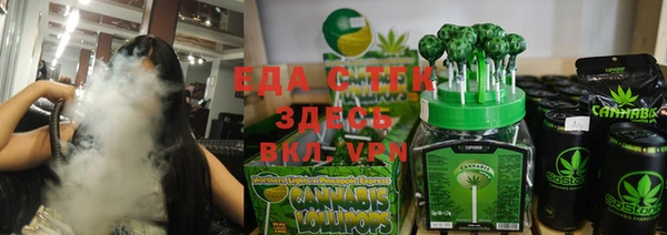 МДМА Новодвинск