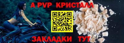 дмт Краснознаменск