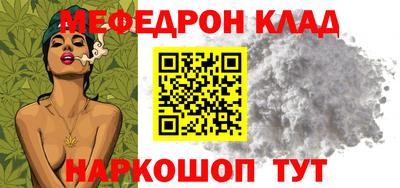 дмт Краснознаменск