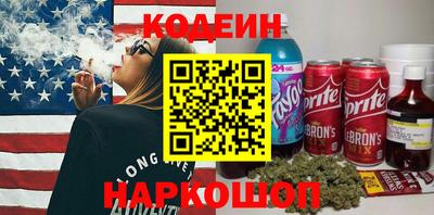 дмт Краснознаменск