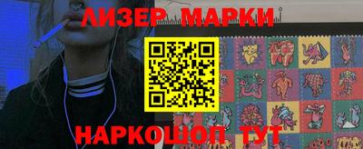 амф Краснодар