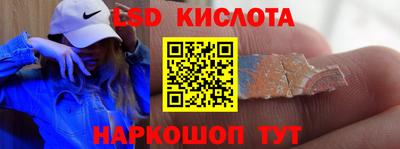 дмт Краснознаменск