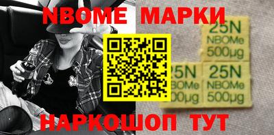 дмт Краснознаменск
