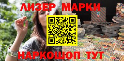 амф Краснодар