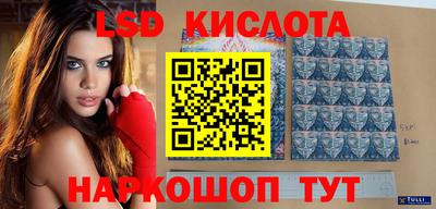 дмт Краснознаменск