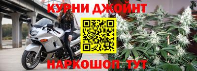 амф Краснодар