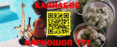 амф Краснодар