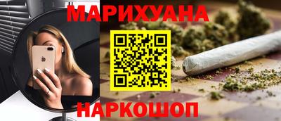амф Краснодар