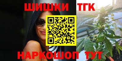 амф Краснодар