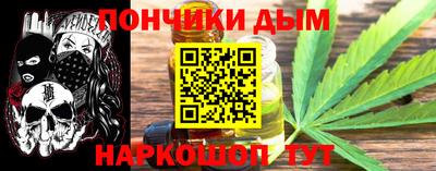 дмт Краснознаменск