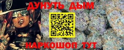 амф Краснодар