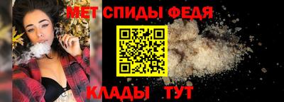 кокаин Краснокаменск