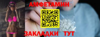 дмт Краснознаменск
