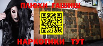 амф Краснодар