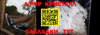 дмт Краснознаменск
