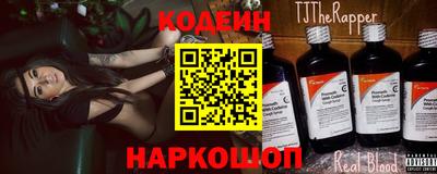 дмт Краснознаменск