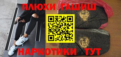 дмт Краснознаменск