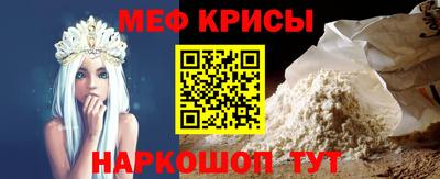 дмт Краснознаменск