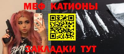 дмт Краснознаменск