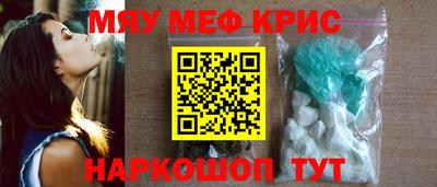 дмт Краснознаменск