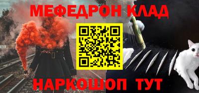 дмт Краснознаменск