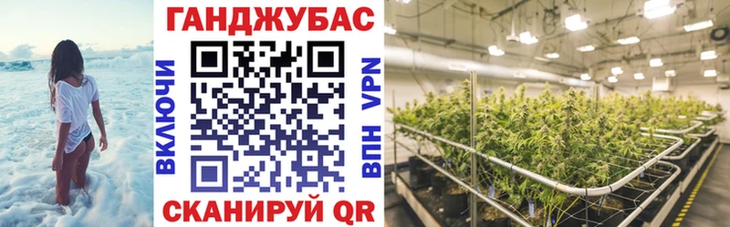 MEGA ссылки  где купить   маркетплейс наркотические препараты  Бошки марихуана White Widow  Якутск 